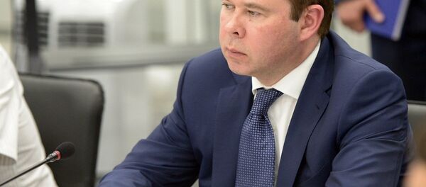 Vaino - 俄羅斯衛星通訊社