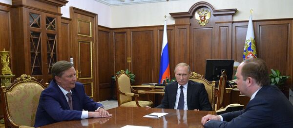 克宫 - 俄罗斯卫星通讯社