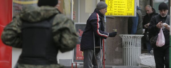 专家:乌克兰约半数居民生活水平在贫困线以下 专家:乌克兰约半数居民生活水平在贫困线以下 - 俄罗斯卫星通讯社