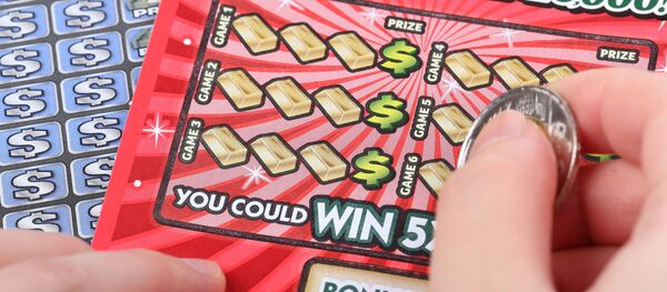 Лотерейный билет - 俄罗斯卫星通讯社