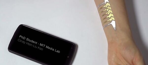 紋身 紋身 - 俄羅斯衛星通訊社