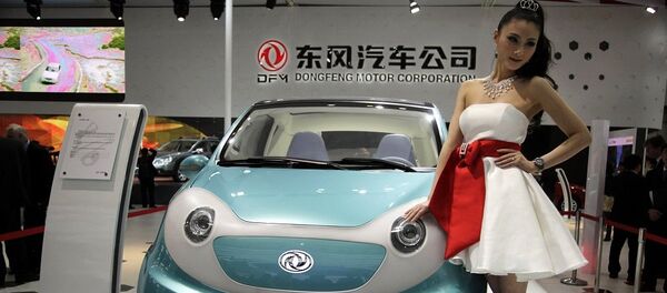 東風汽車將在2016年莫斯科國際車展上推出6款新車 - 俄羅斯衛星通訊社
