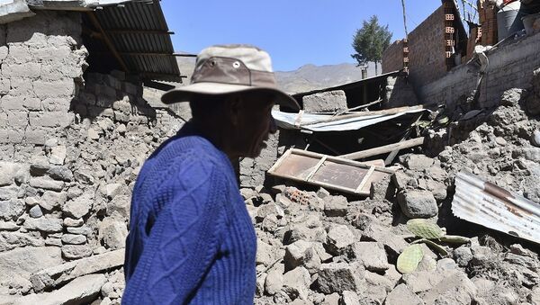 秘鲁地震受伤人数升至12人 - 俄罗斯卫星通讯社