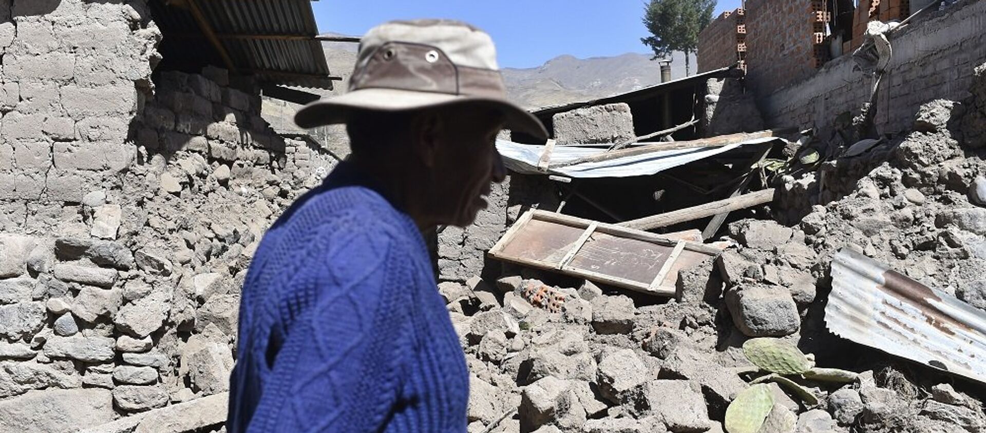 秘魯地震受傷人數達近70人 - 俄羅斯衛星通訊社, 1920, 31.07.2021