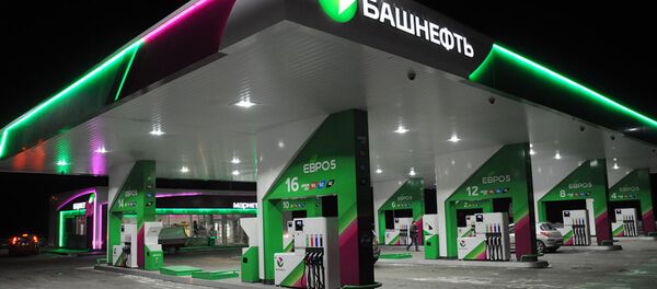 巴什石油公司的汽车加油站 - 俄罗斯卫星通讯社