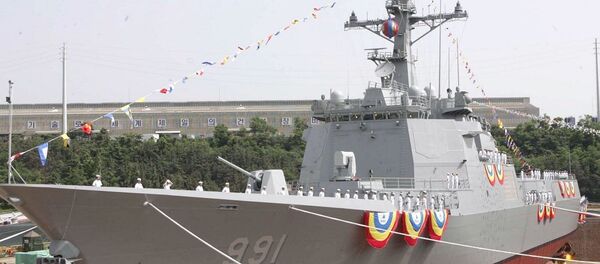 South Korean Navy's first Aegis destroyer King Sejong - 俄罗斯卫星通讯社