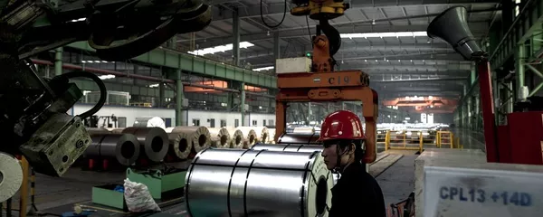 2018年1-2月中國中央企業盈利增長22.6% 2018年1-2月中國中央企業盈利增長22.6% - 俄羅斯衛星通訊社