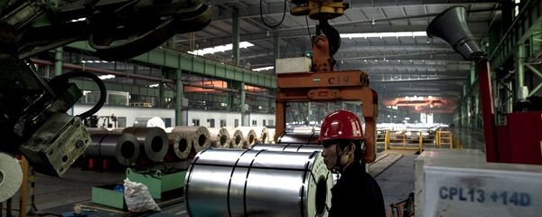 中国商务部：中国钢铁产品不会对欧盟钢铁产业造成严重冲击 - 俄罗斯卫星通讯社