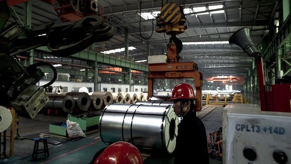 中国商务部：中国钢铁产品不会对欧盟钢铁产业造成严重冲击 - 俄罗斯卫星通讯社