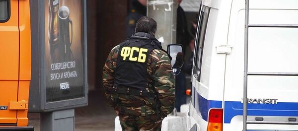 俄羅斯破獲大型武器走私團伙 俄羅斯破獲大型武器走私團伙 - 俄羅斯衛星通訊社