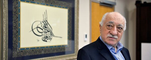 法圖拉·居連 法圖拉·居連 - 俄羅斯衛星通訊社