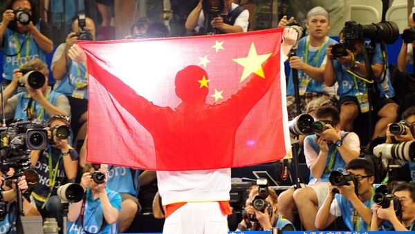 中国奥运代表团在第13个比赛日共收获1枚金牌 - 俄罗斯卫星通讯社