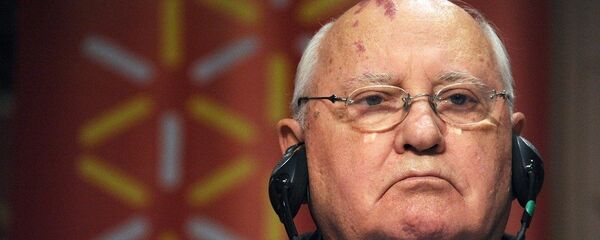 戈爾巴喬夫:美國“像運送袋裝咖啡一樣輸送民主” 戈爾巴喬夫:美國“像運送袋裝咖啡一樣輸送民主” - 俄羅斯衛星通訊社