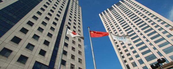 东京再为中日关系 “埋雷” 东京再为中日关系 “埋雷” - 俄罗斯卫星通讯社