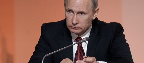 普京 - 俄罗斯卫星通讯社