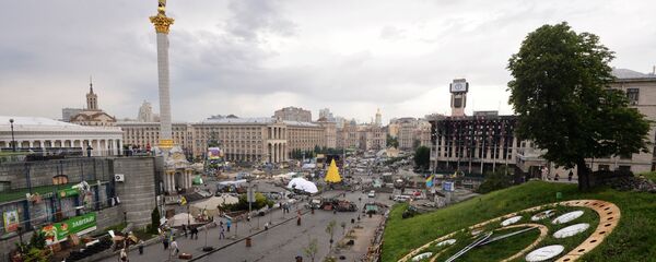 俄联邦委员会:乌议会的“乌克兰语法案”有悖常理 俄联邦委员会:乌议会的“乌克兰语法案”有悖常理 - 俄罗斯卫星通讯社