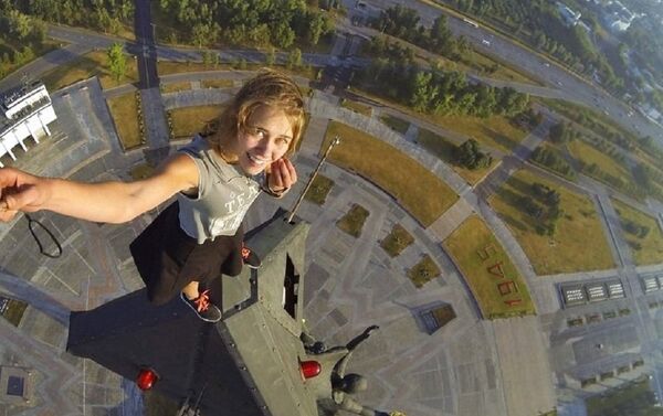 伏首山,莫斯科 伏首山,莫斯科 - 俄罗斯卫星通讯社