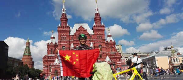 陈喆 - 俄罗斯卫星通讯社