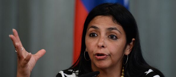 委内瑞拉外长称巴西是世界之耻 - 俄罗斯卫星通讯社