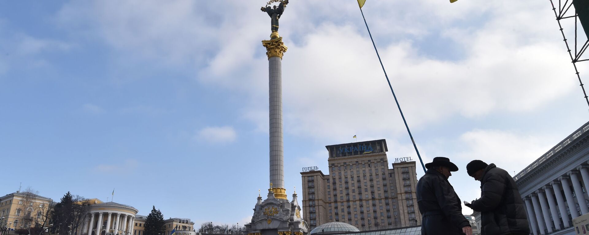 乌克兰前总理阿扎罗夫：美国当时需要基辅独立广场事件来削弱俄罗斯 - 俄罗斯卫星通讯社, 1920, 21.11.2023
