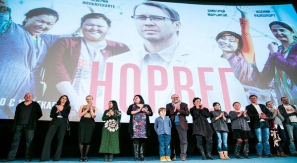 在电影《挪威人》的推介会上 - 俄罗斯卫星通讯社