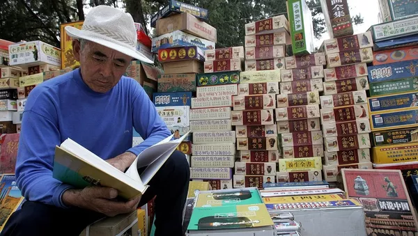 中國在最愛閱讀國家中排名第三 - 俄羅斯衛星通訊社