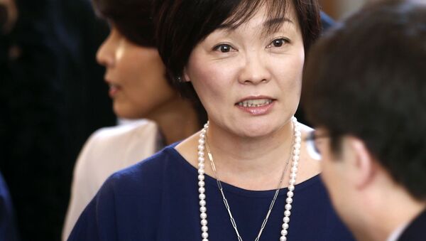 日本首相夫人在社交网站上发布访问珍珠港的照片 - 俄罗斯卫星通讯社