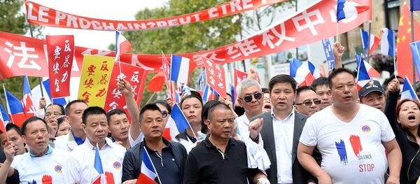 華人將在巴黎共和國廣場舉行示威遊行 華人將在巴黎共和國廣場舉行示威遊行 - 俄羅斯衛星通訊社