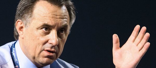 俄副总理：俄罗斯将为冬奥会禁赛选手举办会外赛 - 俄罗斯卫星通讯社