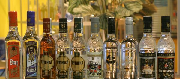 Продукция московского завода Кристалл - 俄罗斯卫星通讯社