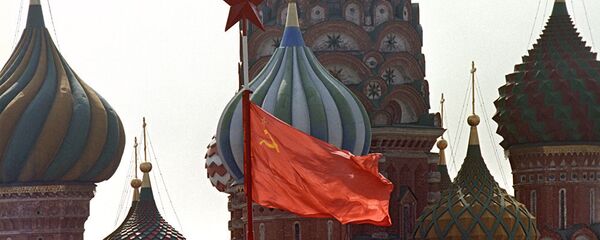 中国专家:苏联解体主要缘自内因 中国专家:苏联解体主要缘自内因 - 俄罗斯卫星通讯社