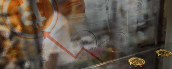 大型世界银行正在开发新型加密货币 - 俄罗斯卫星通讯社