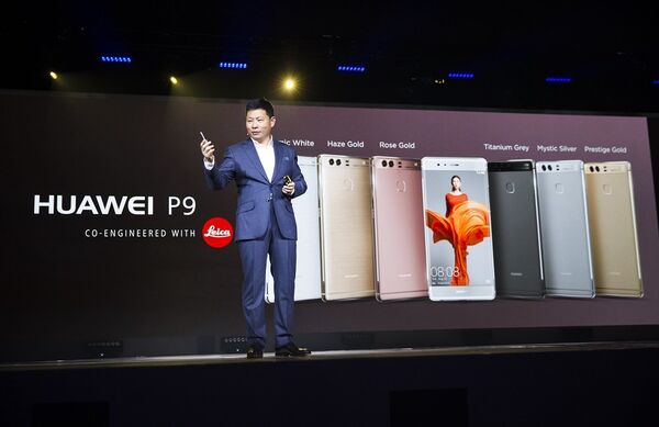 不应将华为高管被捕视作美国撕毁中美“休战”条约的行为 - 俄罗斯卫星通讯社