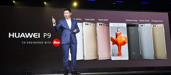 华为2016年手机发货量增长29% 华为2016年手机发货量增长29% - 俄罗斯卫星通讯社