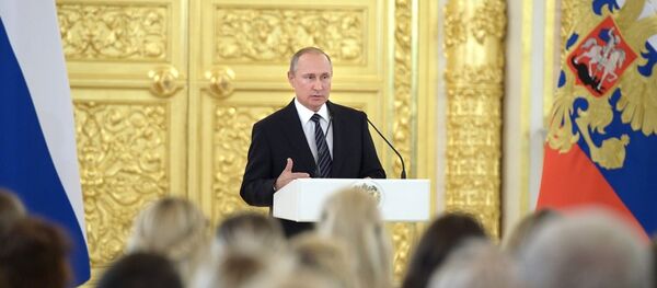 普京：俄代表團在里約奧運會克服所有困難 - 俄羅斯衛星通訊社