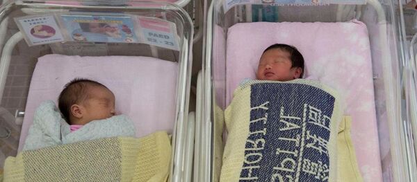 中国或成为人类基因改良领域的领先国家 - 俄罗斯卫星通讯社