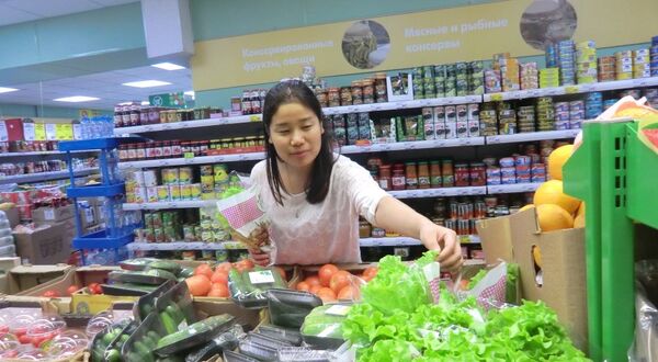超市买菜 - 俄罗斯卫星通讯社