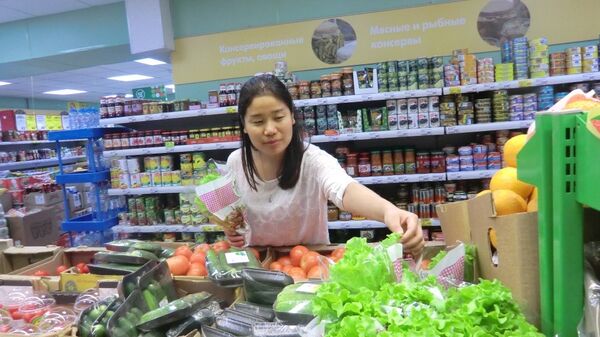 中國統計局：9月份中國居民消費價格同比上漲2.8% - 俄羅斯衛星通訊社