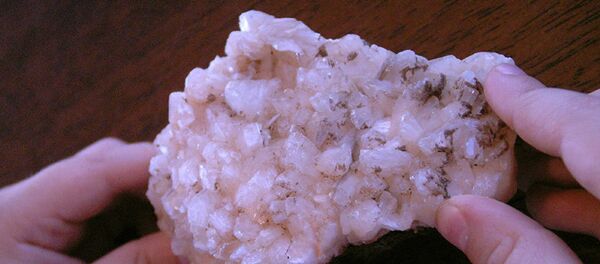 沸石 沸石 - 俄罗斯卫星通讯社