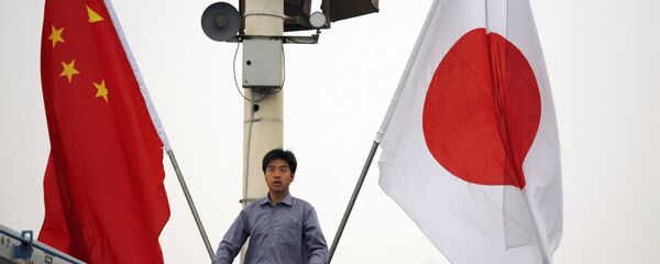 中国外交部：中日正在就举行第五轮海洋事务高级别磋商进行沟通 - 俄罗斯卫星通讯社