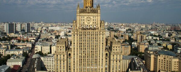 俄外交部消息稱,美國計劃在波蘭基地部署可以發射“戰斧巡航導彈”的系統是對中程導彈條約義務最粗魯的破壞。 俄外交部消息稱,美國計劃在波蘭基地部署可以發射“戰斧巡航導彈”的系統是對中程導彈條約義務最粗魯的破壞。 - 俄羅斯衛星通訊社