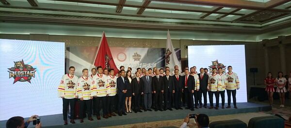 崑崙紅星 - 俄羅斯衛星通訊社