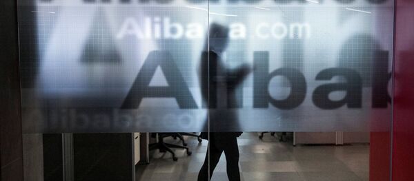 阿里巴巴成为亚洲最大的上市公司  - 俄罗斯卫星通讯社