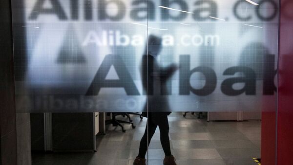 阿里巴巴成為亞洲最大的上市公司  - 俄羅斯衛星通訊社