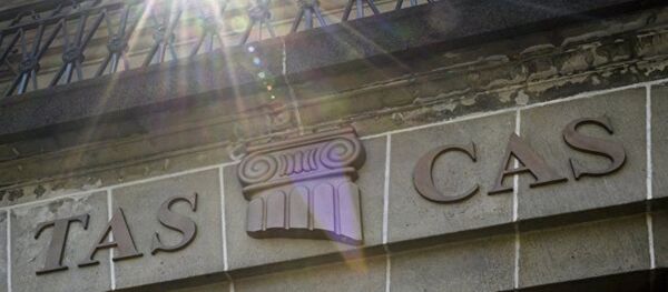 國際體育仲裁院：國際殘奧委未提交俄殘奧委知曉國家興奮劑計劃的證據 - 俄羅斯衛星通訊社