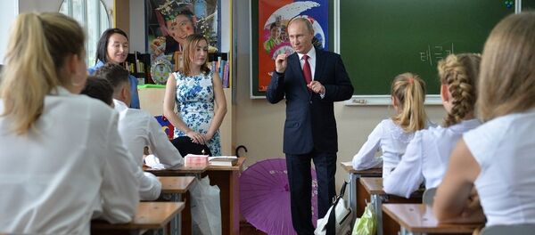 普京：想當領導的人永遠不應目中無人 - 俄羅斯衛星通訊社