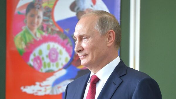 普京：俄为发展远东联邦区越来越关注“亚洲方向” - 俄罗斯卫星通讯社