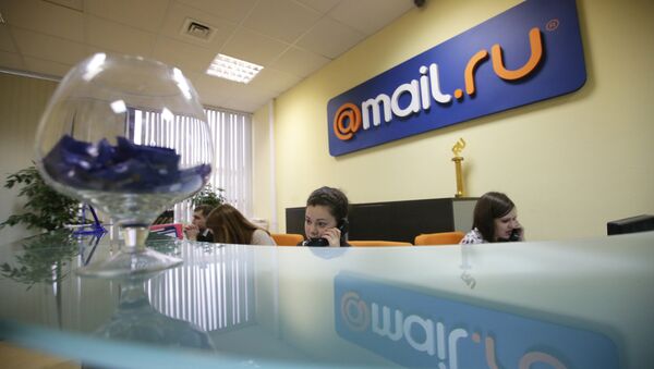 Mail.Ru集团与海南生态软件园将向中国市场推广俄罗斯电子游戏 - 俄罗斯卫星通讯社
