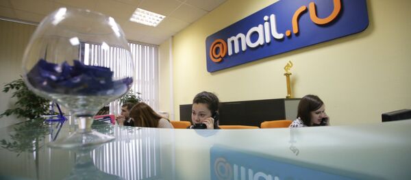 Mail.Ru集團與海南生態軟件園將向中國市場推廣俄羅斯電子遊戲 - 俄羅斯衛星通訊社