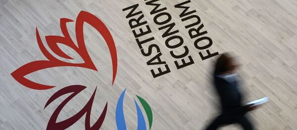 东方经济论坛 - 俄罗斯卫星通讯社